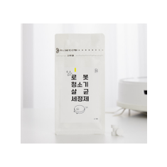 로봇청소기 클리너 2g (60알)