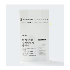 자주_한알간편 식기세척기 세제 60정(4g)
